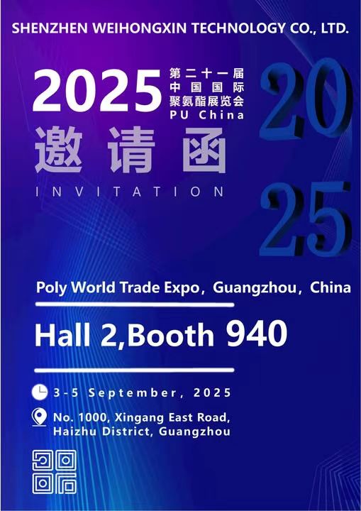 BOOTH 940.jpg